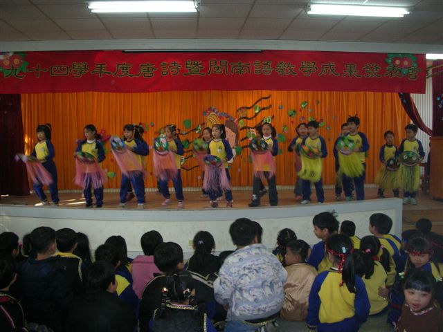 DSCN0411