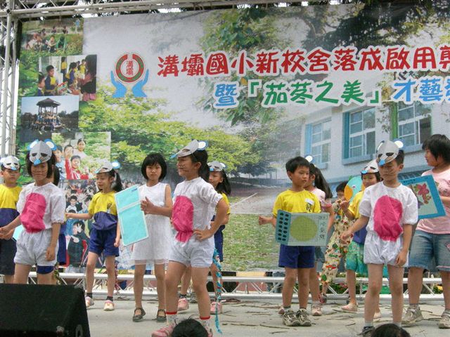 DSCN3360