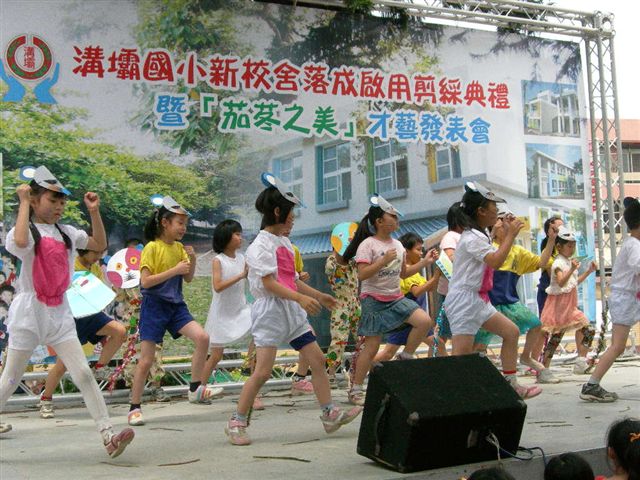 DSCN3361