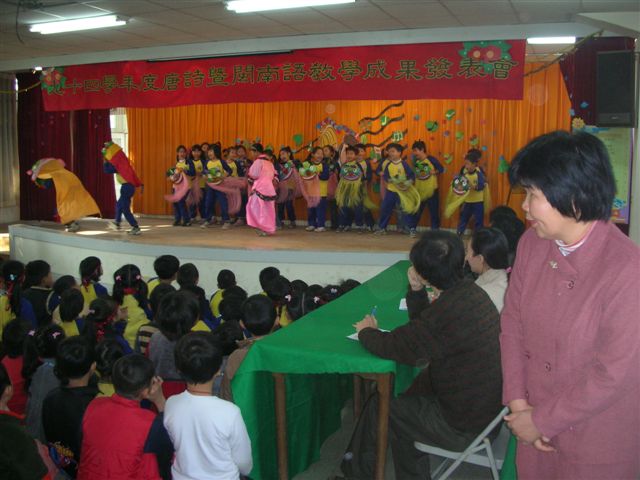 DSCN0412