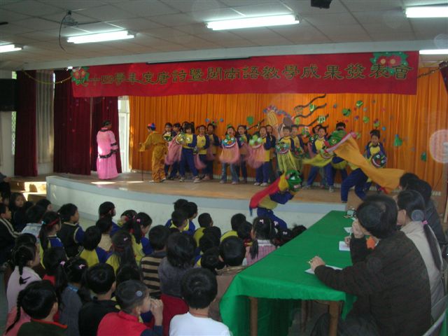 DSCN0413