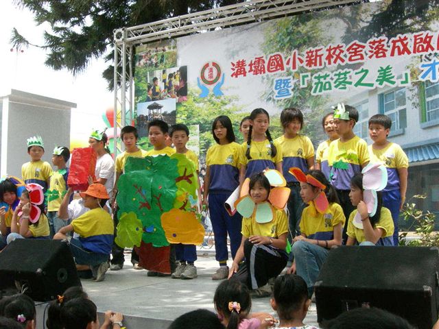 DSCN3374
