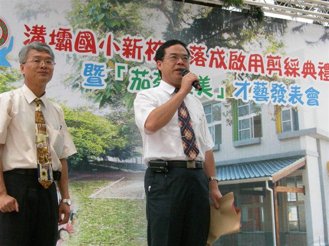 DSCN3377