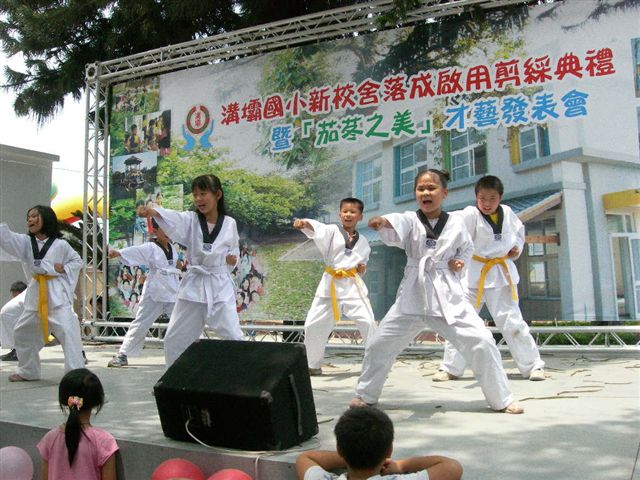 DSCN3379