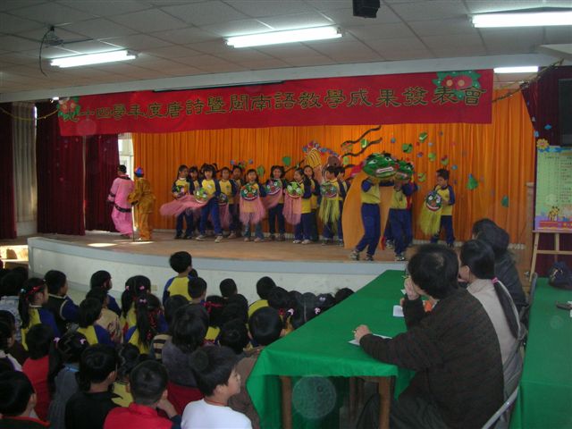 DSCN0414