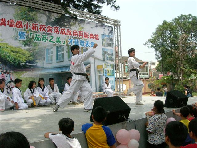 DSCN3383