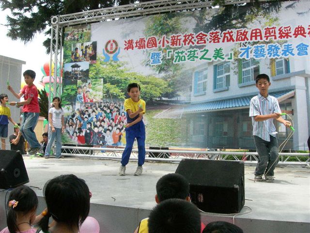 DSCN3386