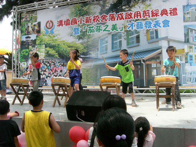 DSCN3397