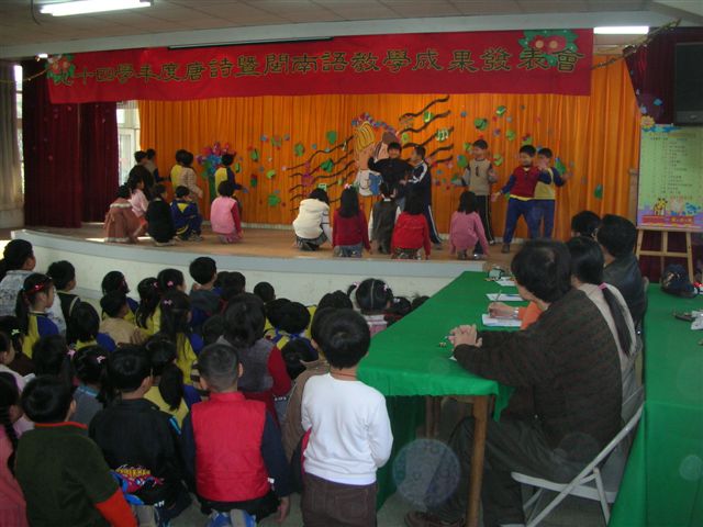 DSCN0416