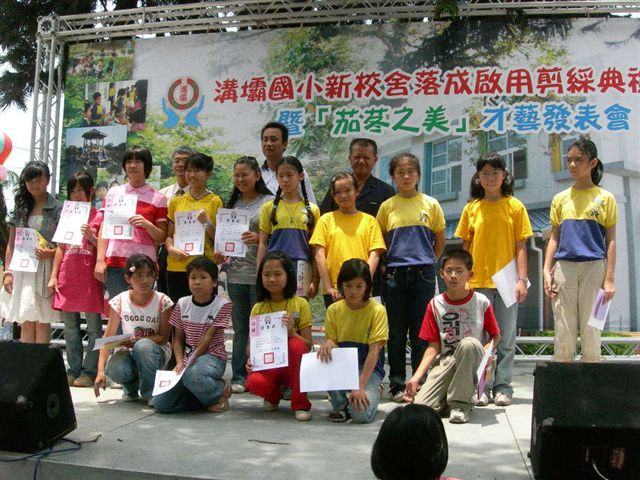 DSCN3408