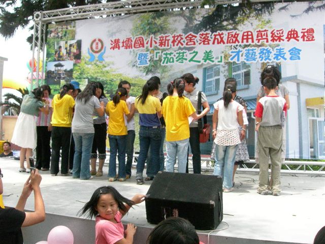 DSCN3409