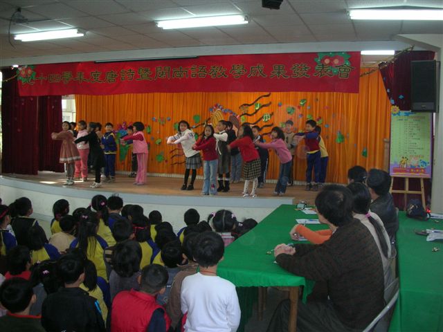 DSCN0417