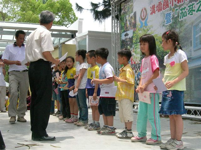 DSCN3412