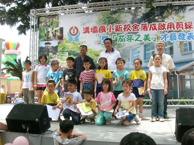 DSCN3415