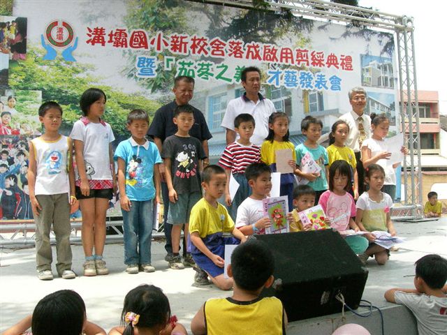 DSCN3416