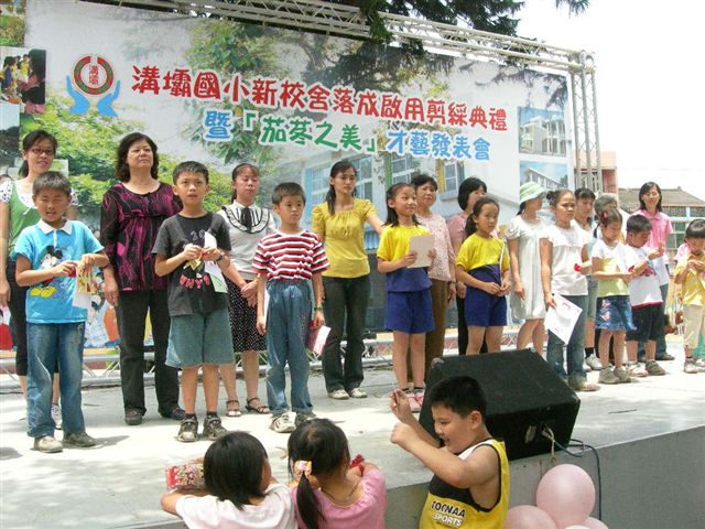DSCN3417