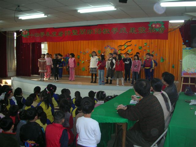 DSCN0418