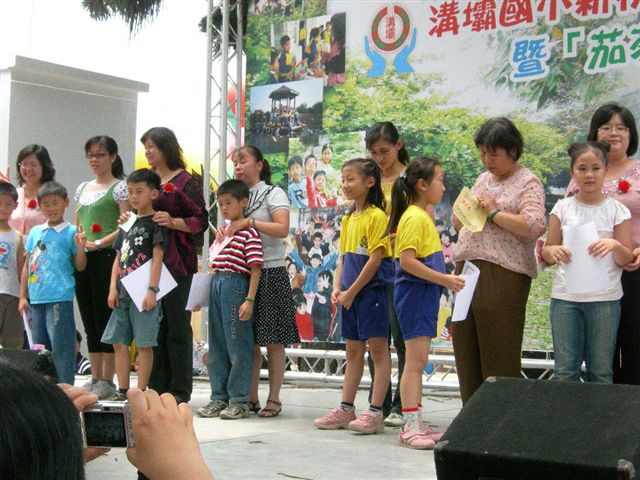 DSCN3422