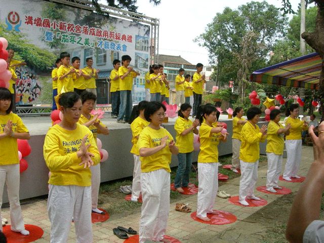 DSCN3424