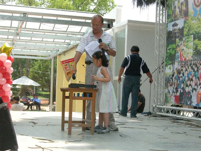 DSCN3430