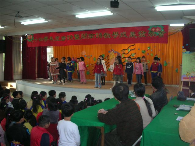 DSCN0419
