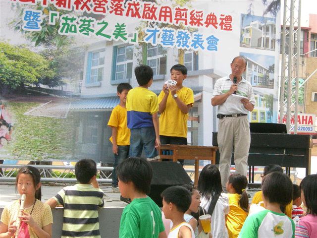 DSCN3436