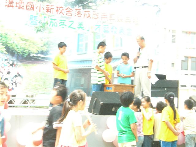 DSCN3437