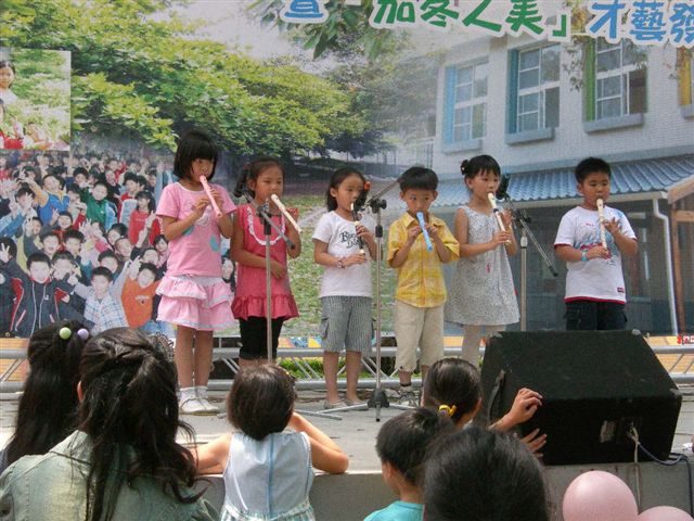 DSCN3439