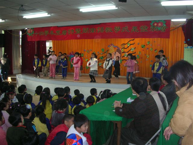 DSCN0420