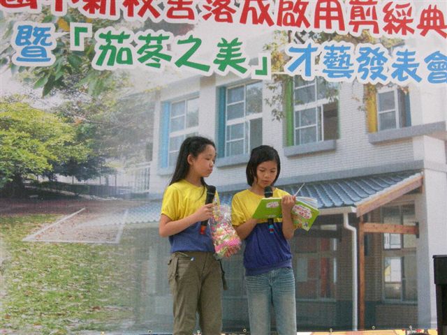DSCN3449
