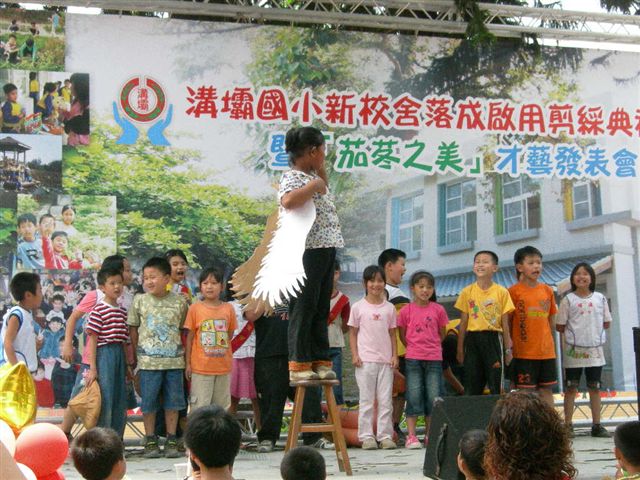DSCN3458
