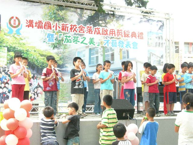 DSCN3461