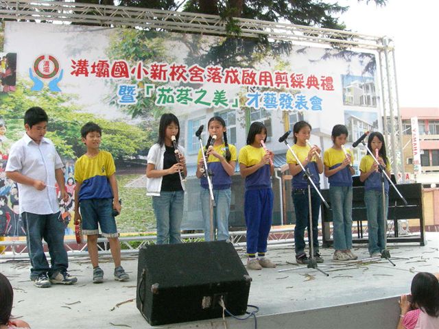DSCN3484