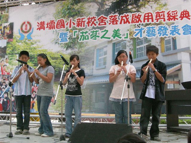 DSCN3488