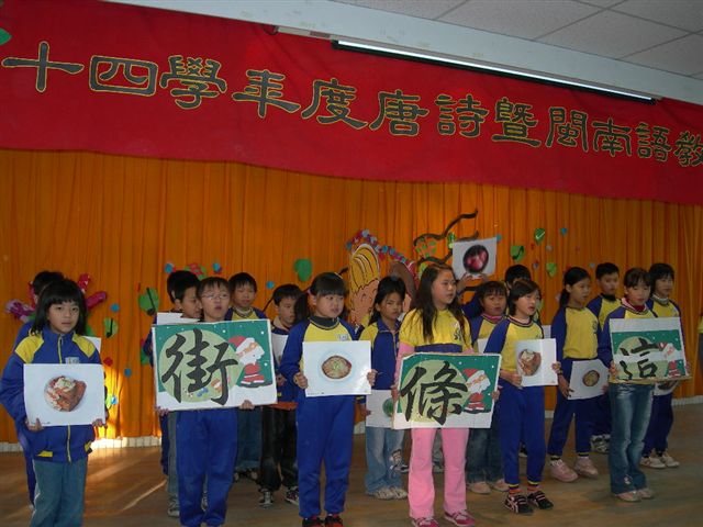 DSCN1401