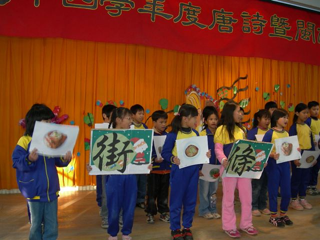 DSCN1402
