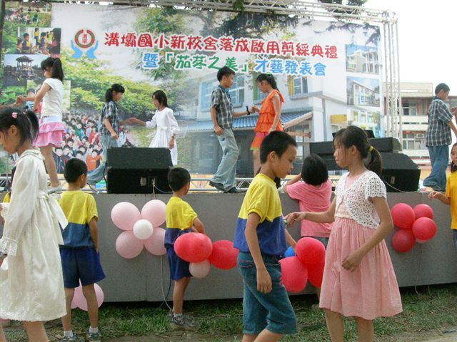 DSCN3505
