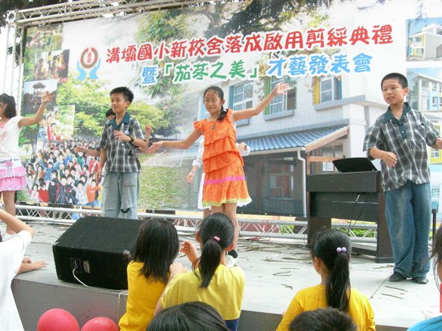 DSCN3510