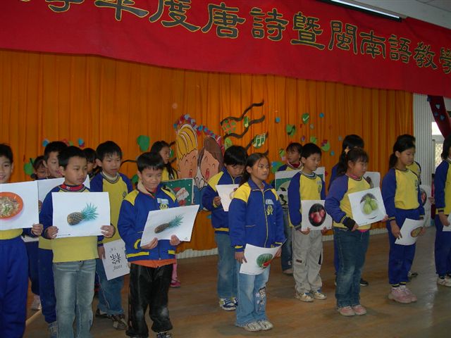 DSCN1403