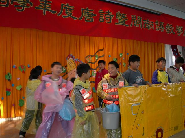 DSCN1404