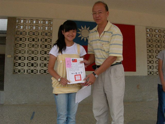 DSCN3549