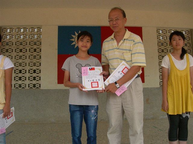 DSCN3550