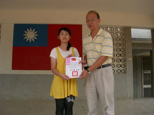 DSCN3551