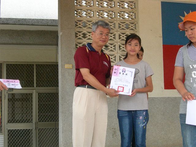 DSCN3720