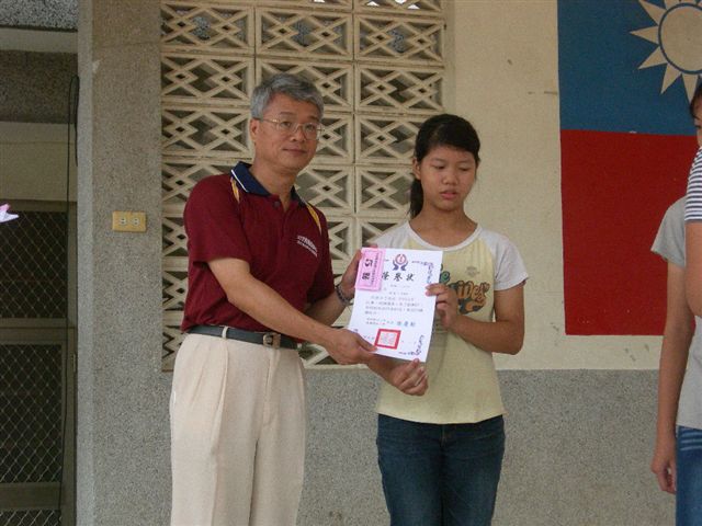 DSCN3721
