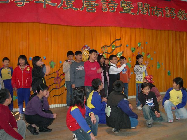 DSCN1408