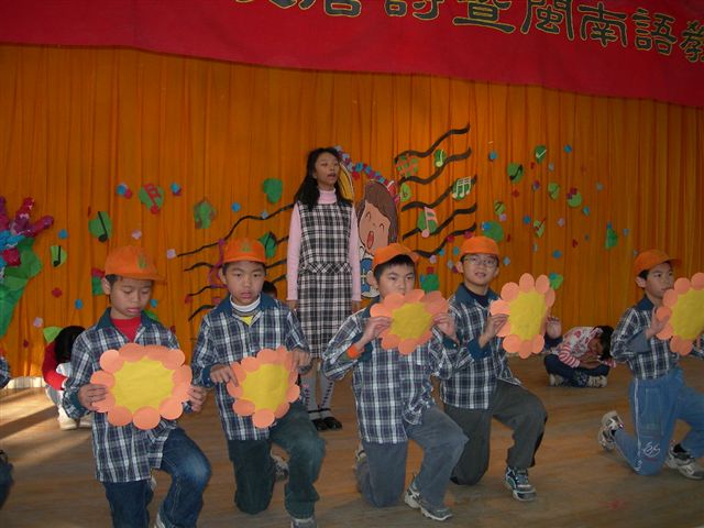 DSCN1409