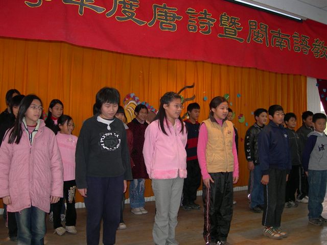 DSCN1424