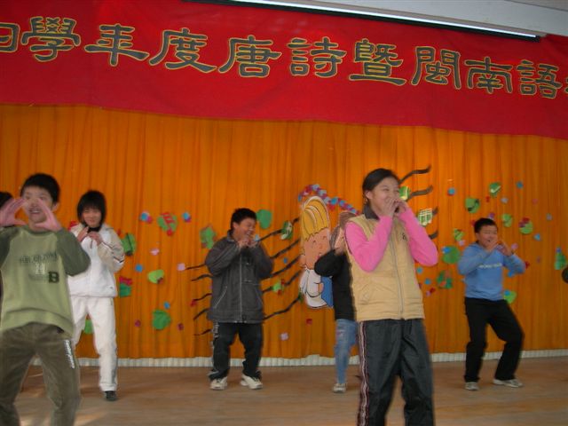 DSCN1427