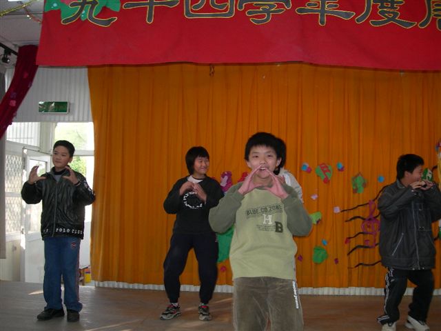DSCN1428